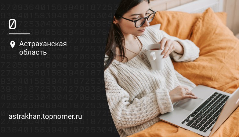 скайлинк день в сети. Смотреть фото скайлинк день в сети. Смотреть картинку скайлинк день в сети. Картинка про скайлинк день в сети. Фото скайлинк день в сети